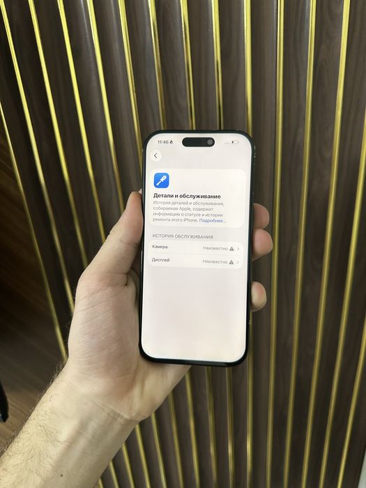 Iphone 16 Pro 256 Айфон 16 Про 256