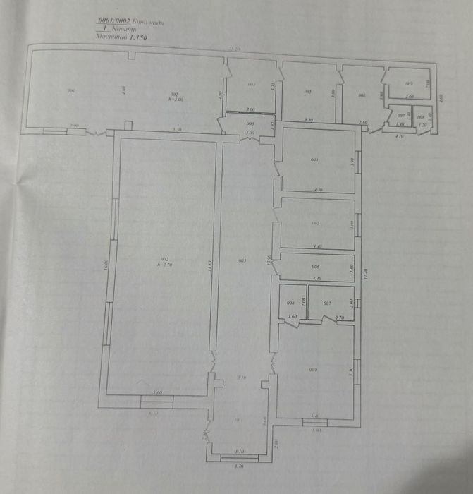 Продается участок - 40 лет победы - 9.6 соток