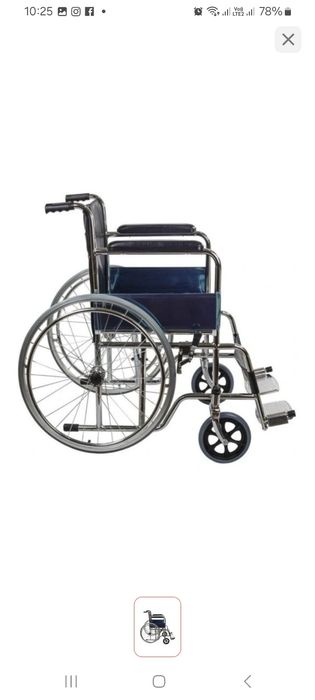 Кресло коляска б/у в отличном состоянии