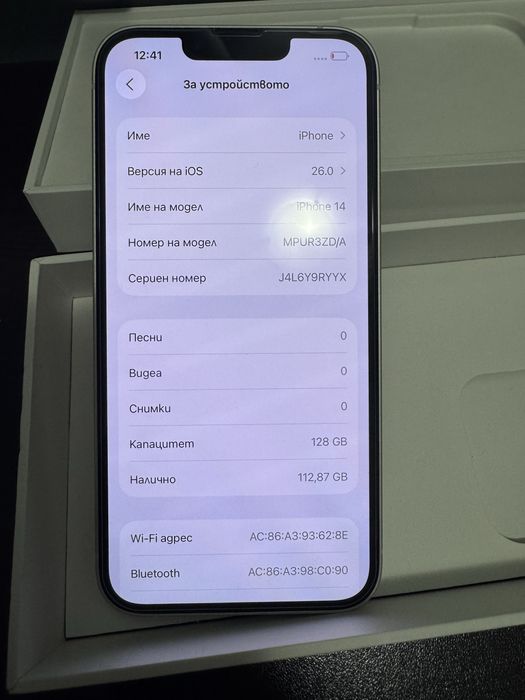 Iphone 14 white 128GB 86%батерия