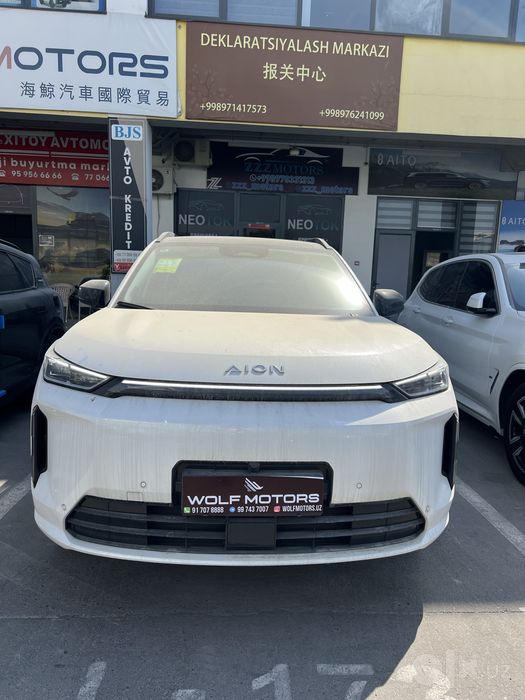 Gac aion i60 nalichi est