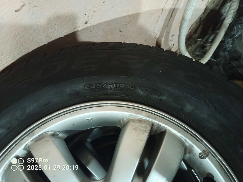 Гуми с джанти за Хюндай