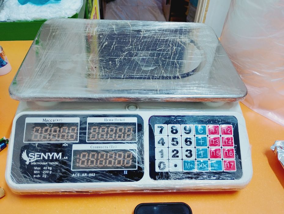Весы сатылады Алматы қаласы