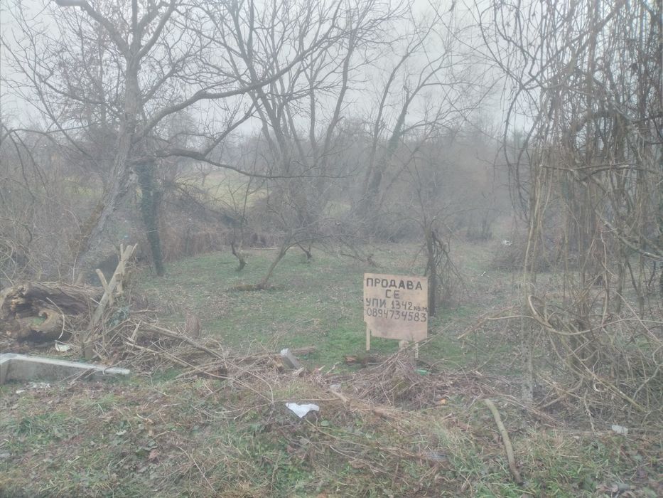Продавам парцел в регулация в с Борима