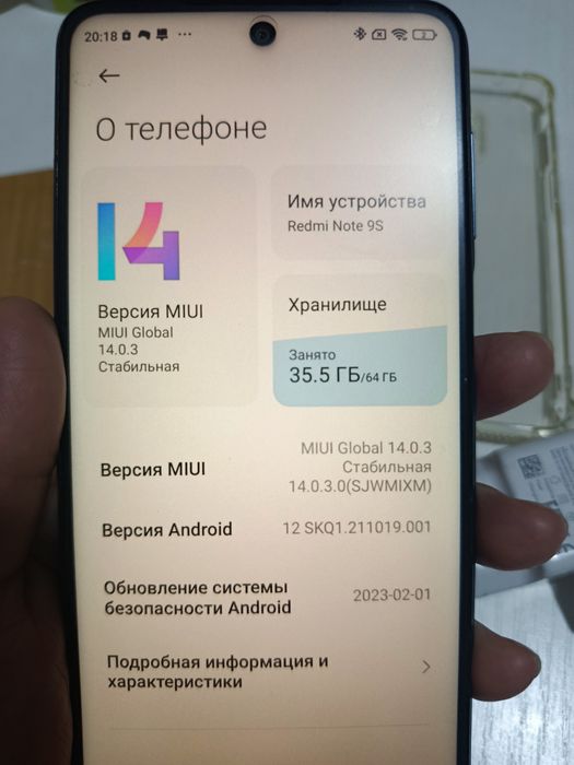 Продам мобильный телефон Ксяоми