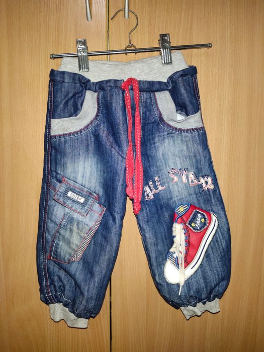 Детские штаны зимние