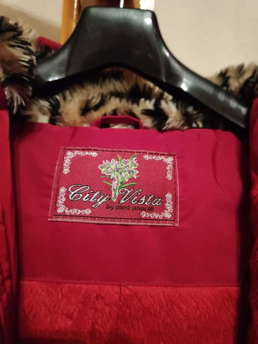 Куртка теплая для подростка