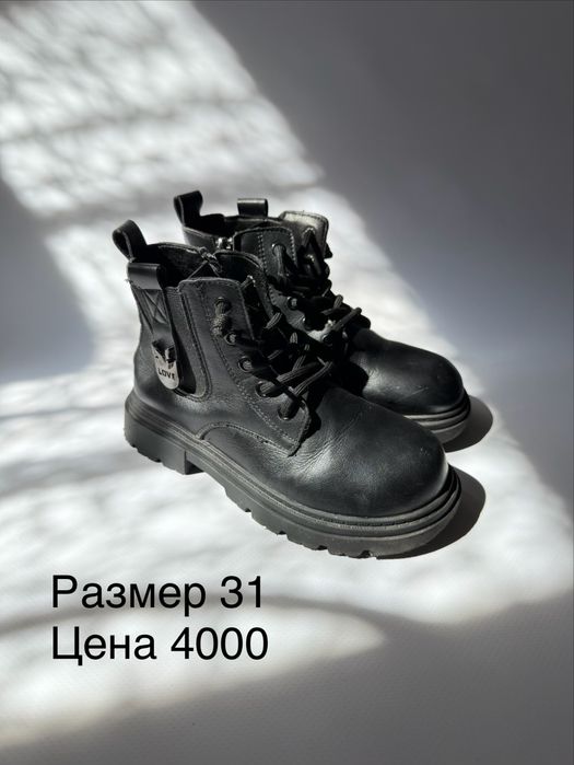 Обувь детская на девочки