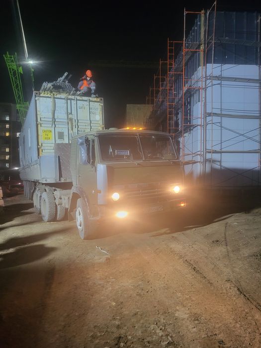 Услуги длиномер город и меж город