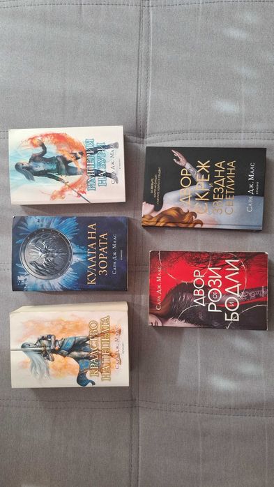 Различни книги и учебници