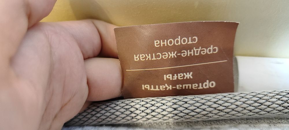 Продается 2-х спальная кровать