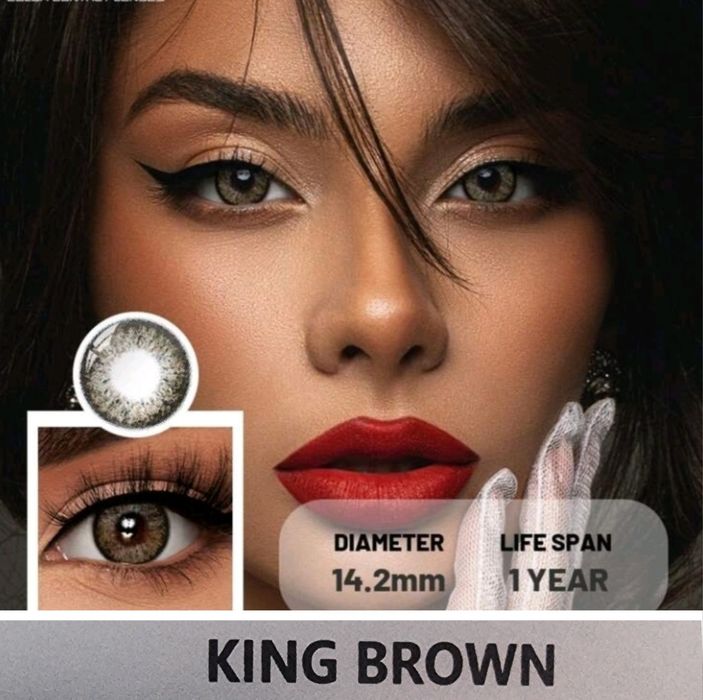 Контактни  цветни едногодишни лещи- без диоптър