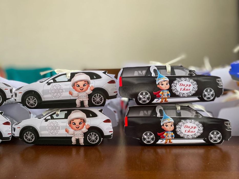 Тойбастар, бонбоньерки