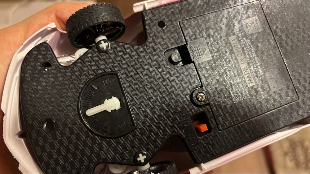 Пультовая машина