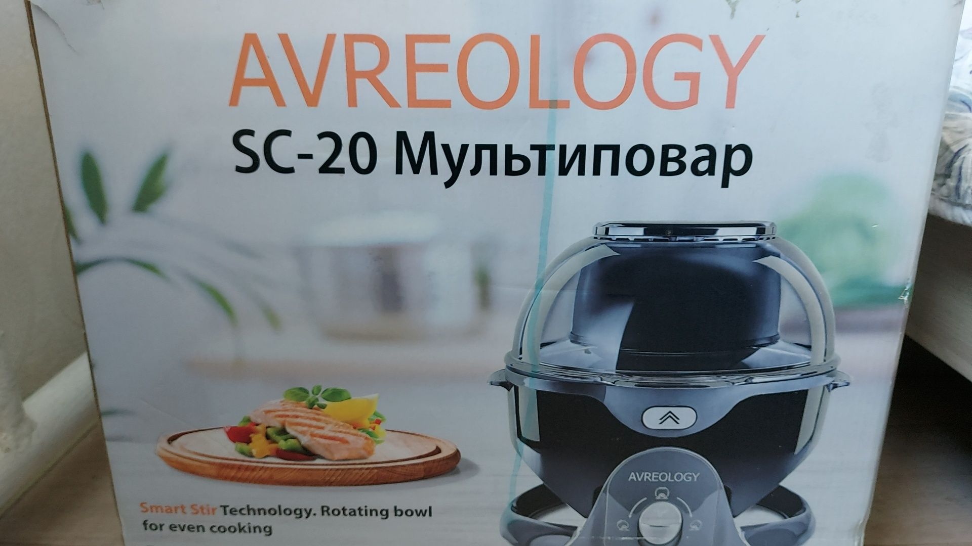 Продам SC20 Мультиповар AVREOLOGY: 99 000 тг. - Посуда / кухонная утварь  Родина на Olx