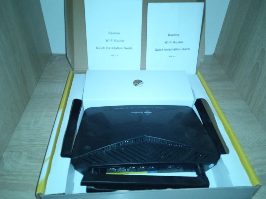 Продаю роутер от Билайн