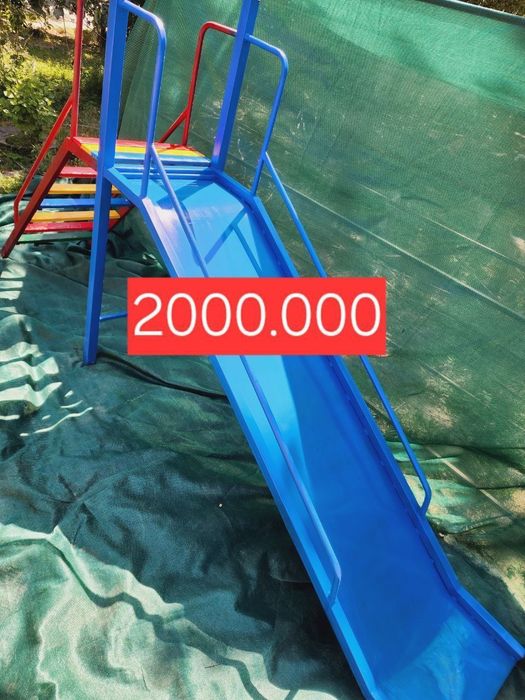 Bogcha va domlar hovlisi uchun kachelyalar