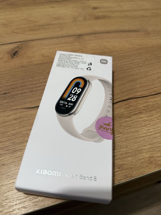 Xiomi Smart Band 8