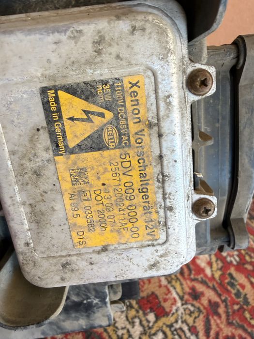 Продам фару на Опель антару