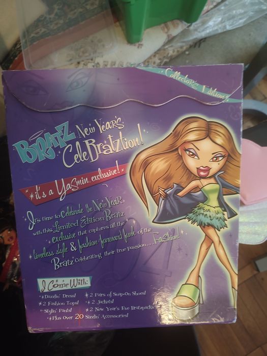 Лот ретро кукли Bratz (Братц) MGA – Yasmin & Cloe с аксесоари (2002-2004)