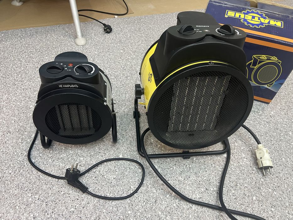 Обогреватель , Пушка