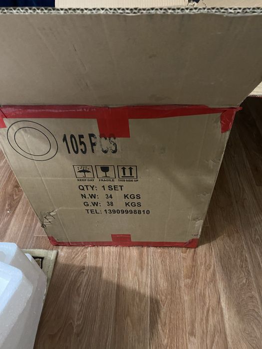 Продам набор на 12 персон