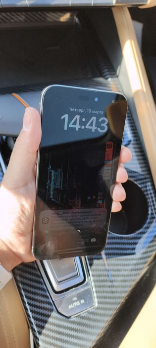 IPhone 15 pro max 256