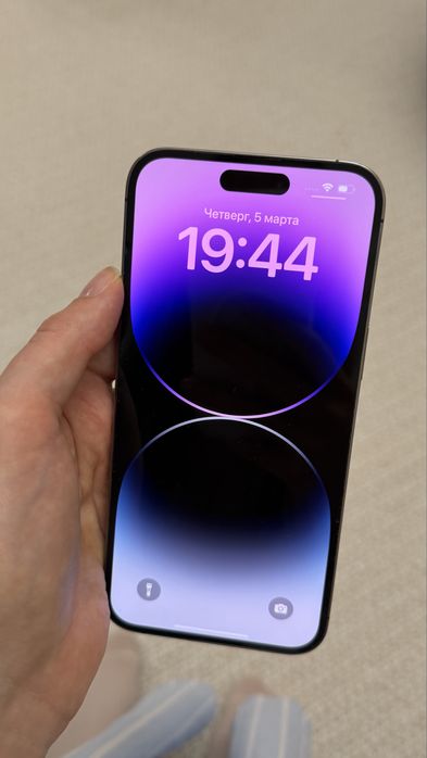 Iphone 14 pro max 512