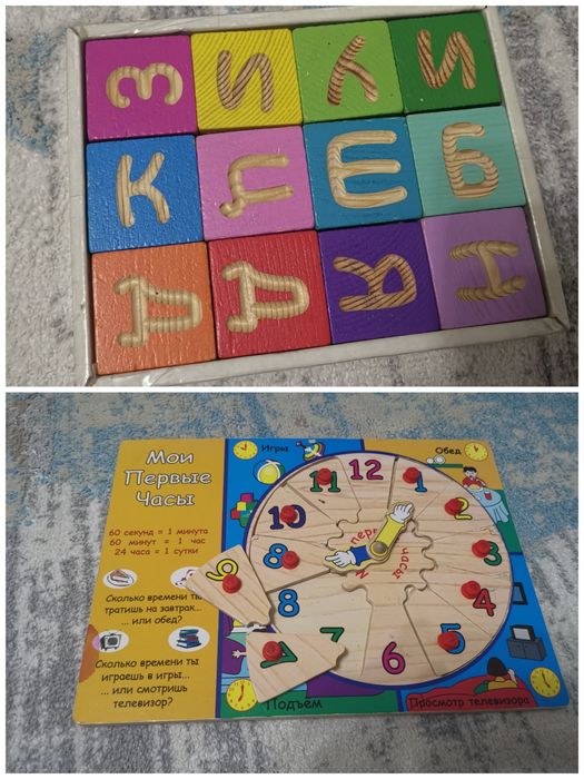 Продам игрушки, книги, пазлы