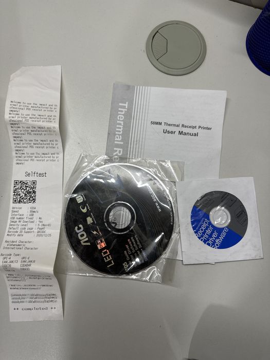 Комплект для кассы