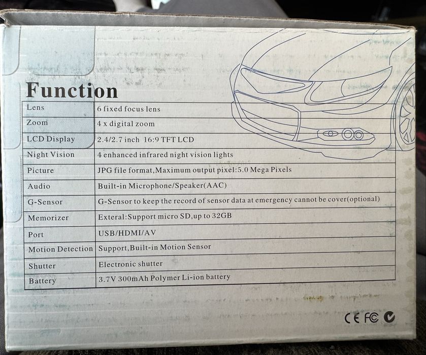 Видеорегистратор за автомобил FHD1080p