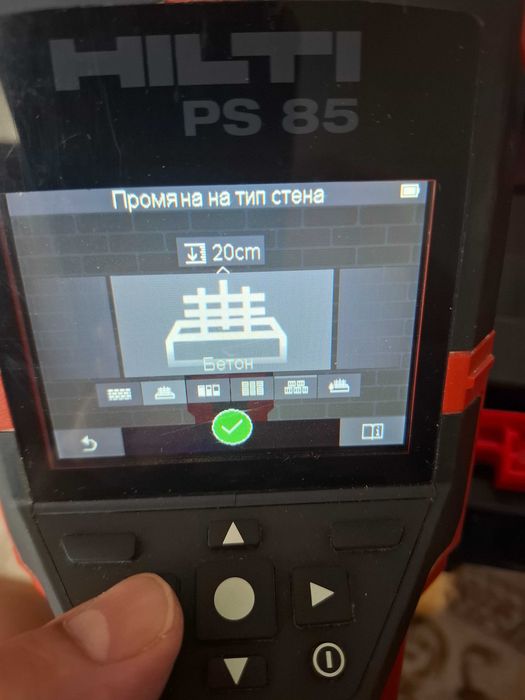 Hilti PS85 СКЕНЕР за Бетон