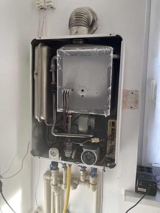 Продам Газовый котел