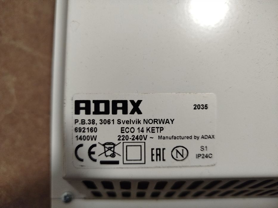 Конвектор адакс 1400W