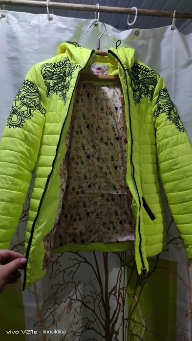 Куртки женские молодёжные