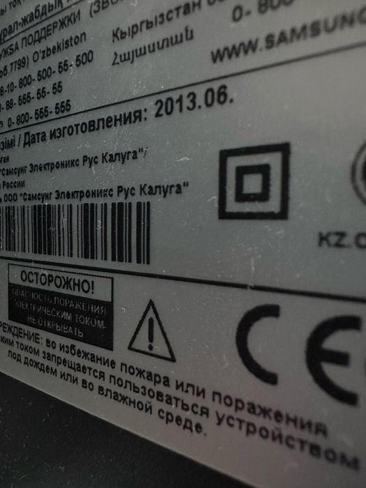 Продам телевизор на запчасти