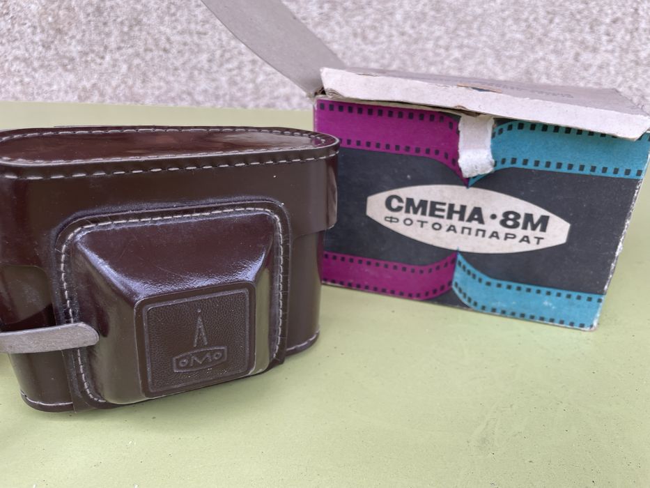 Фотоапарат Смяна 8