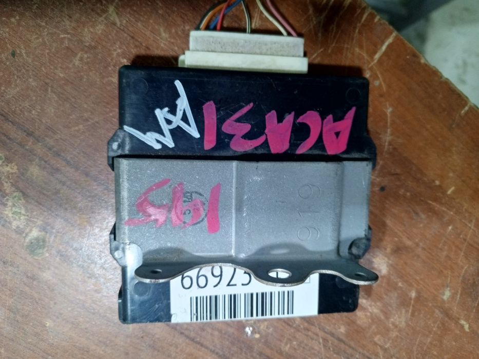 Rav 4 двигатель, блок 4 wd, заглушки