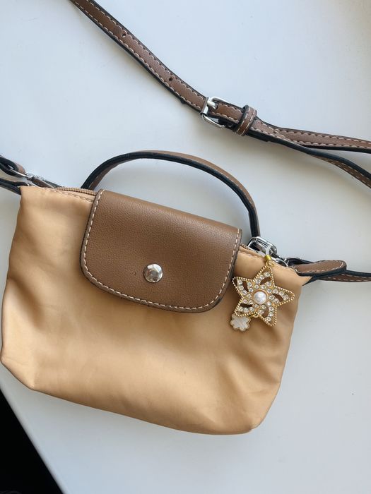 Сумка трендовая классная