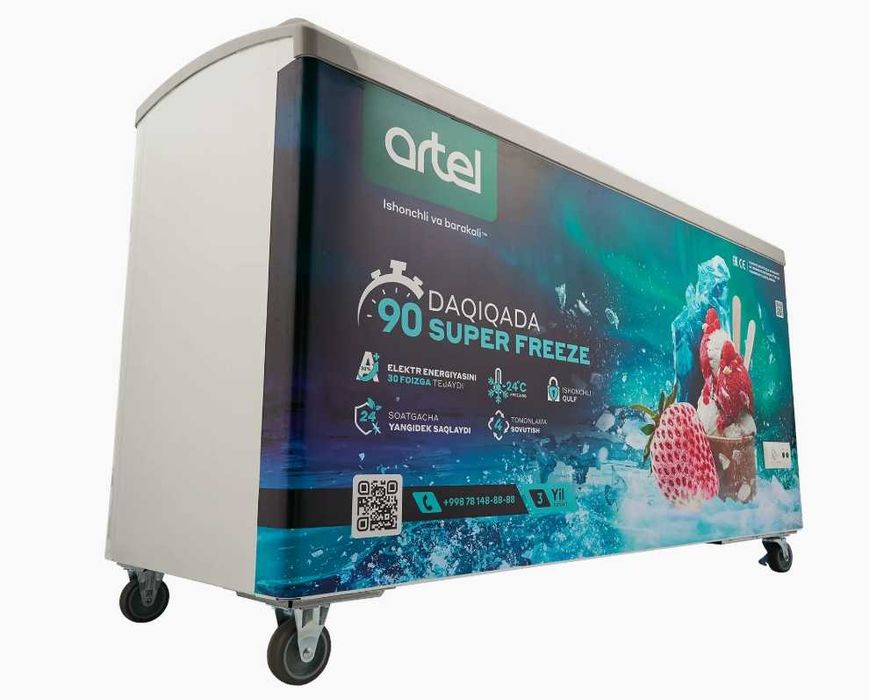 Морозильник ARTEL AFA480 — 400 л