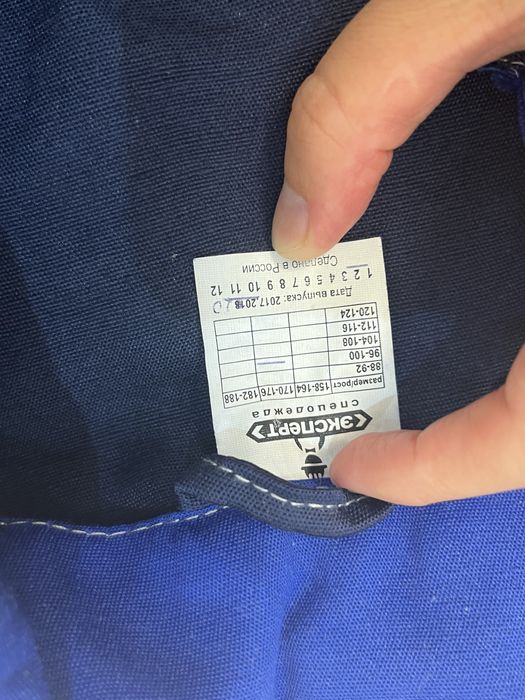 Продам спец халат для работ