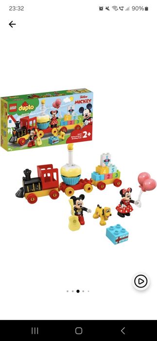 Lego diploma trenul Mickey si Minnie