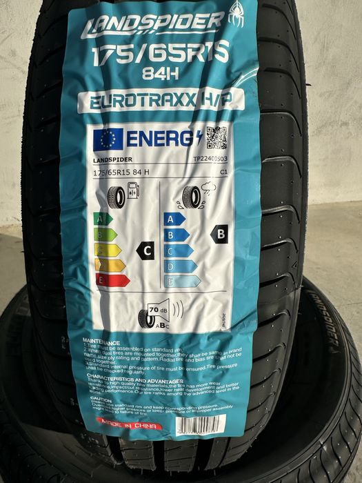 Нови летни гуми LANDSPIDER EUROTRAXX H/P 175/65R15 84H 1756515