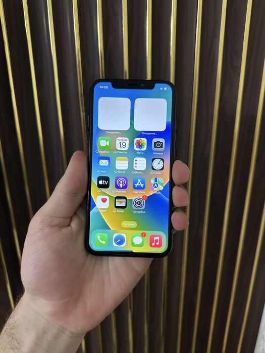 Iphone X 64 Айфон Х 64