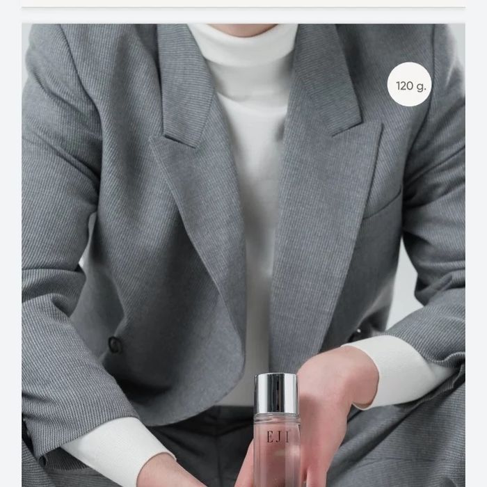 Халяль косметика EJI