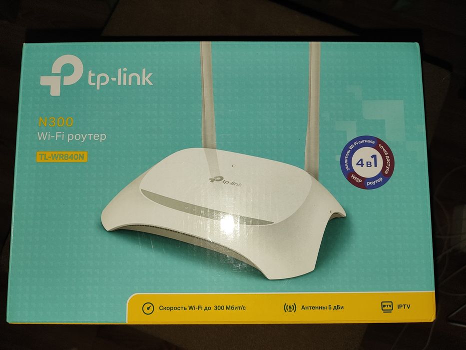 WI FI Роутер TPlink N300