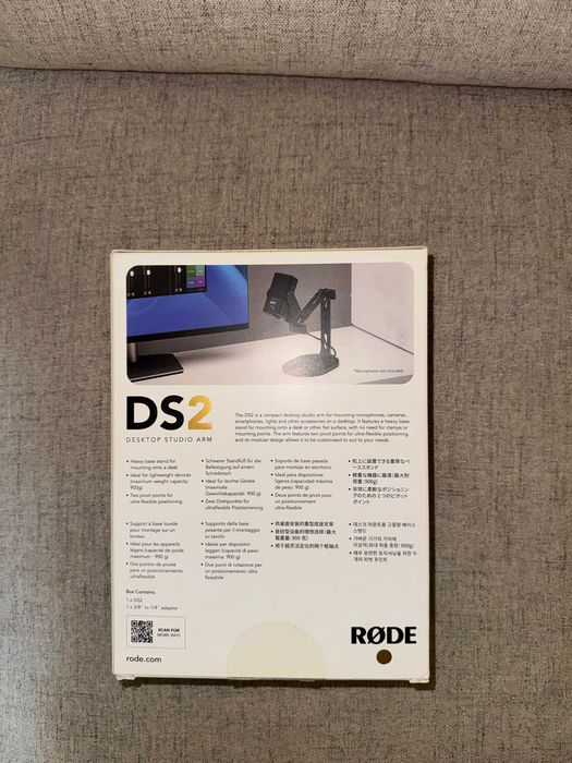 RODE DS2 - Desktop Studio Arm