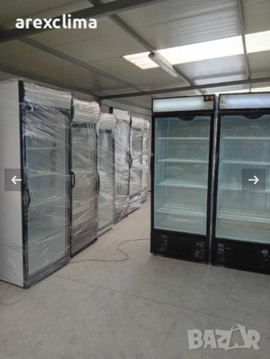 Хладилни Витрини