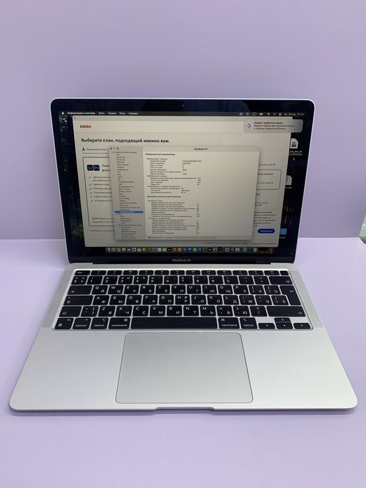 MacBook Air 13” M1 / #МА517981