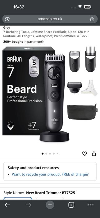 Braun 7 Тример/Машинка за брада